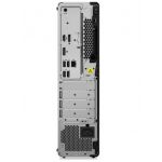Lenovo ThinkCentre M70s G3