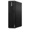 Lenovo ThinkCentre M70s G3
